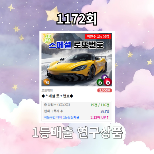 첨부 이미지