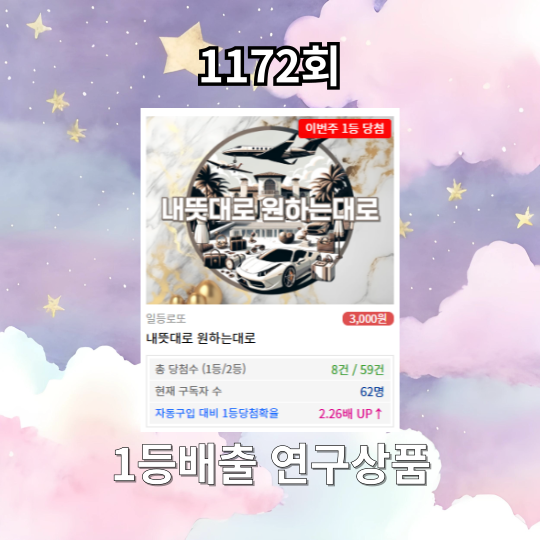 첨부 이미지