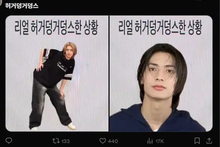 이미지 = X캡처 (https://x.com/rock_soong/status/1890903052862853430)