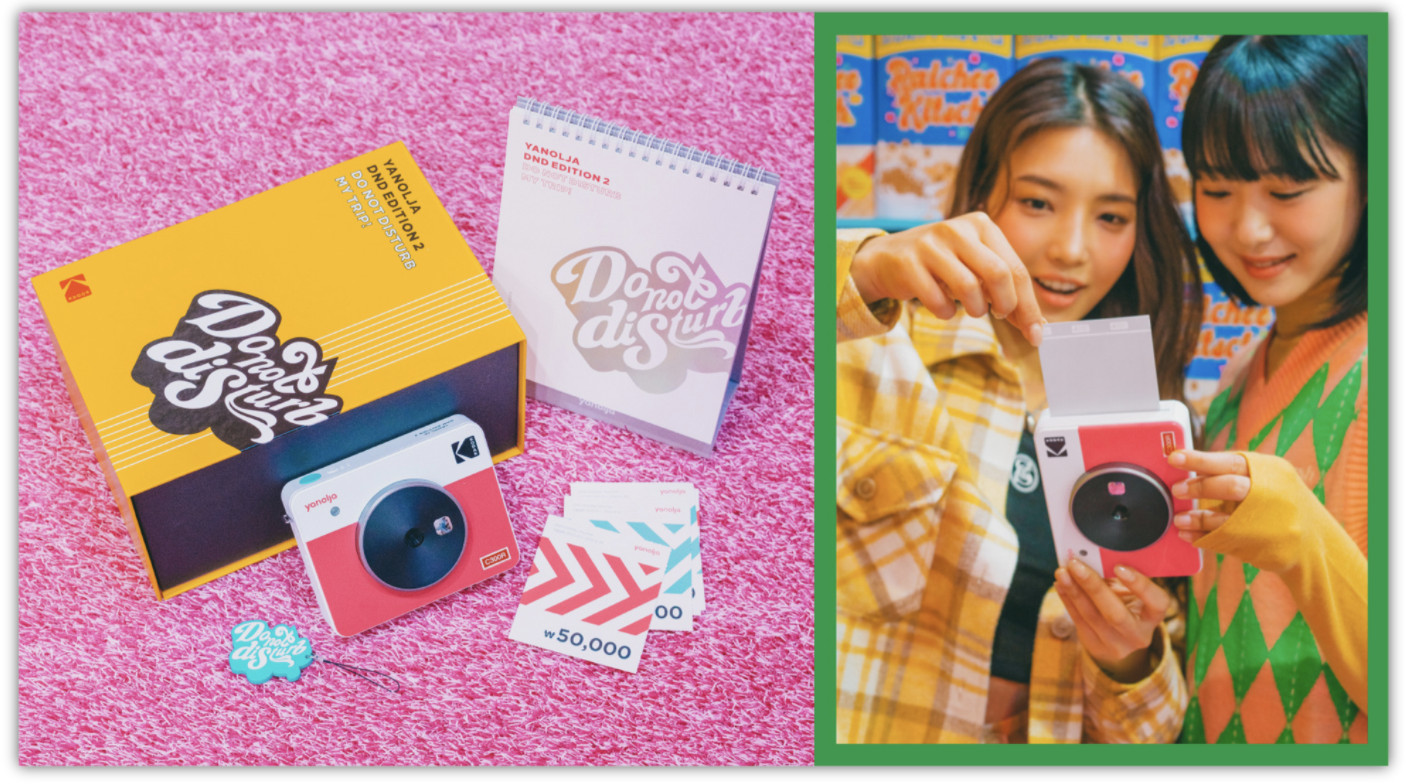 출처 : 무신사 홈페이지