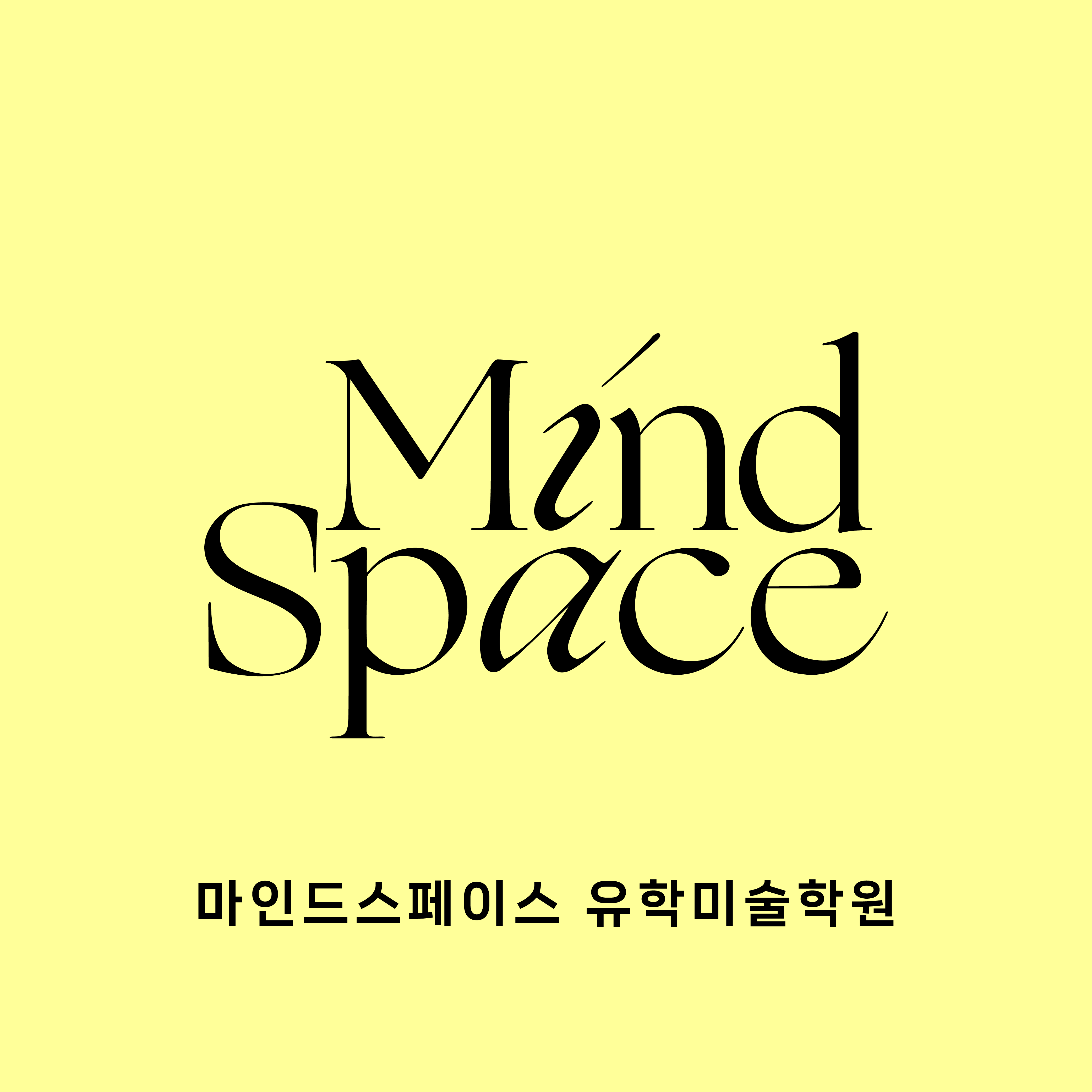 🐰미스터화이트: 혼자 유학원을 시작하신 대표님은 어떻게 운영하고 계실까요?