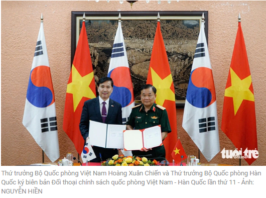 20240423(화) 베트남 읽어보기의 썸네일 이미지