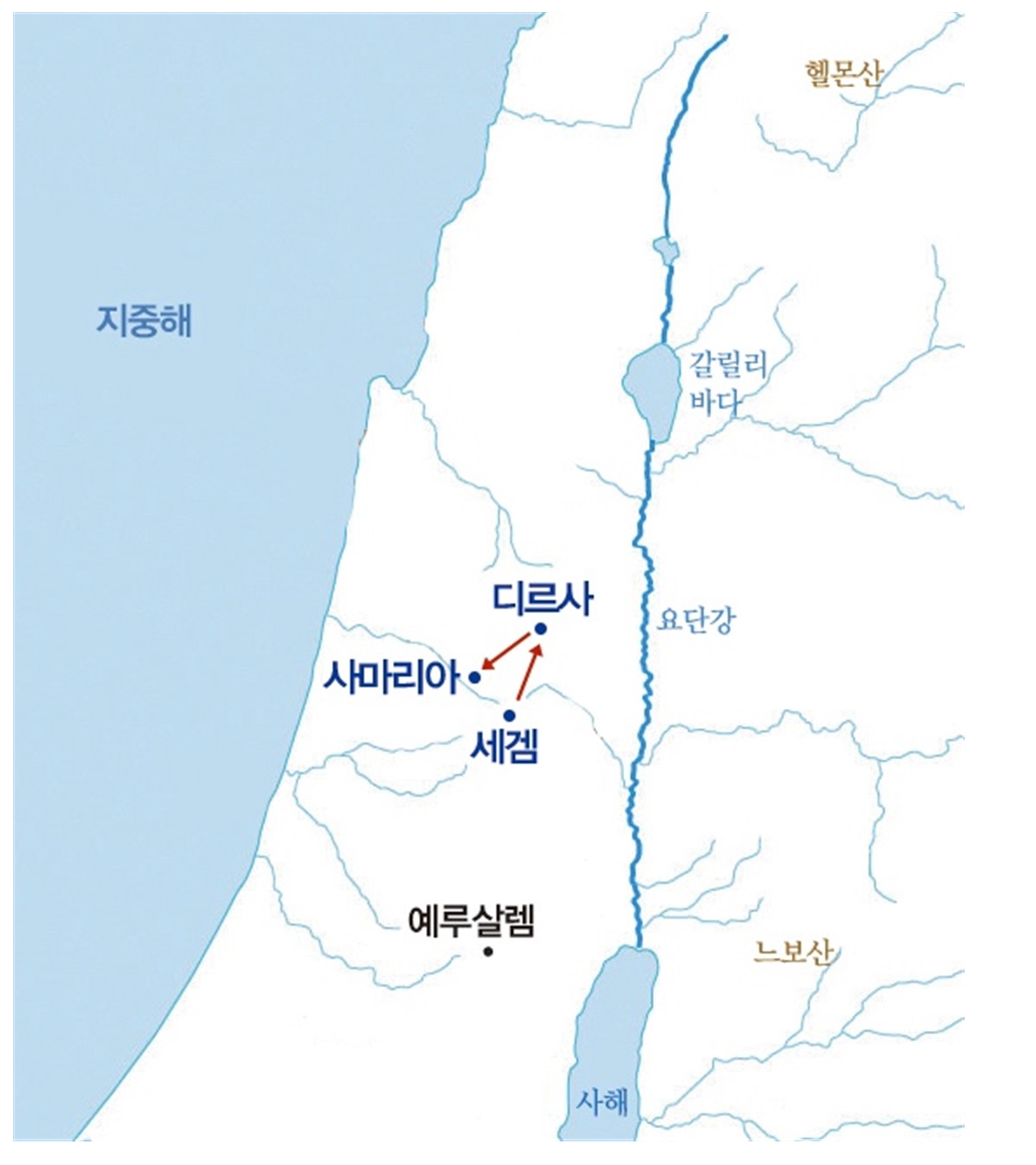 세겜과 예루살렘의 위치를 볼 수 있는 지도