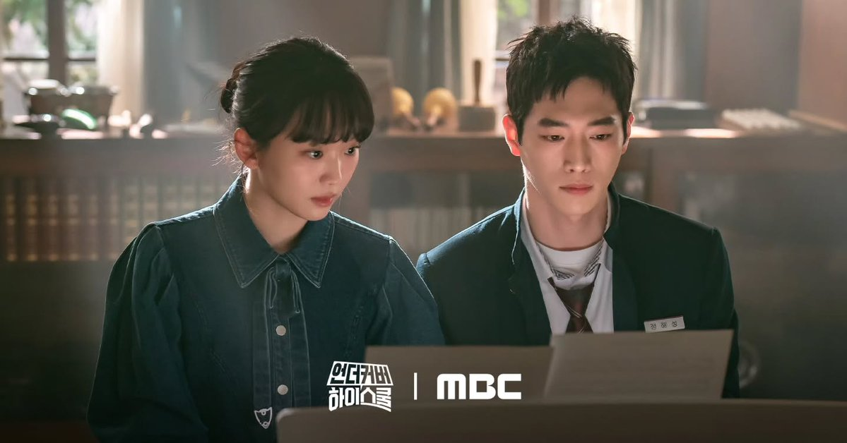 출처: MBC