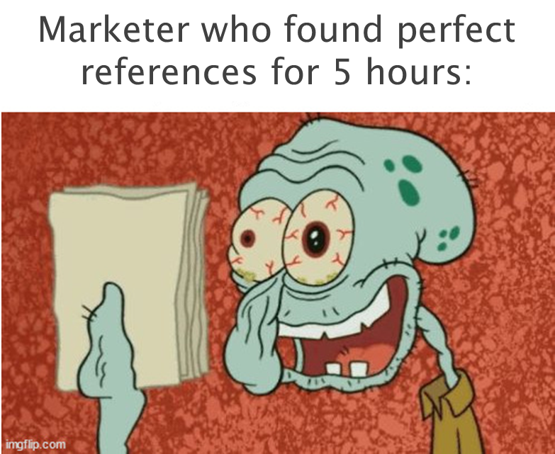 레퍼런스의 목적을 잊지 마세요!