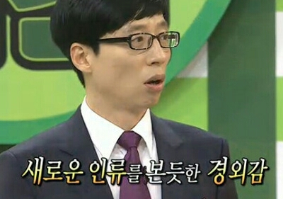 여행 경비가 경이롭습니ㄷ...ㅏ...&nbsp;