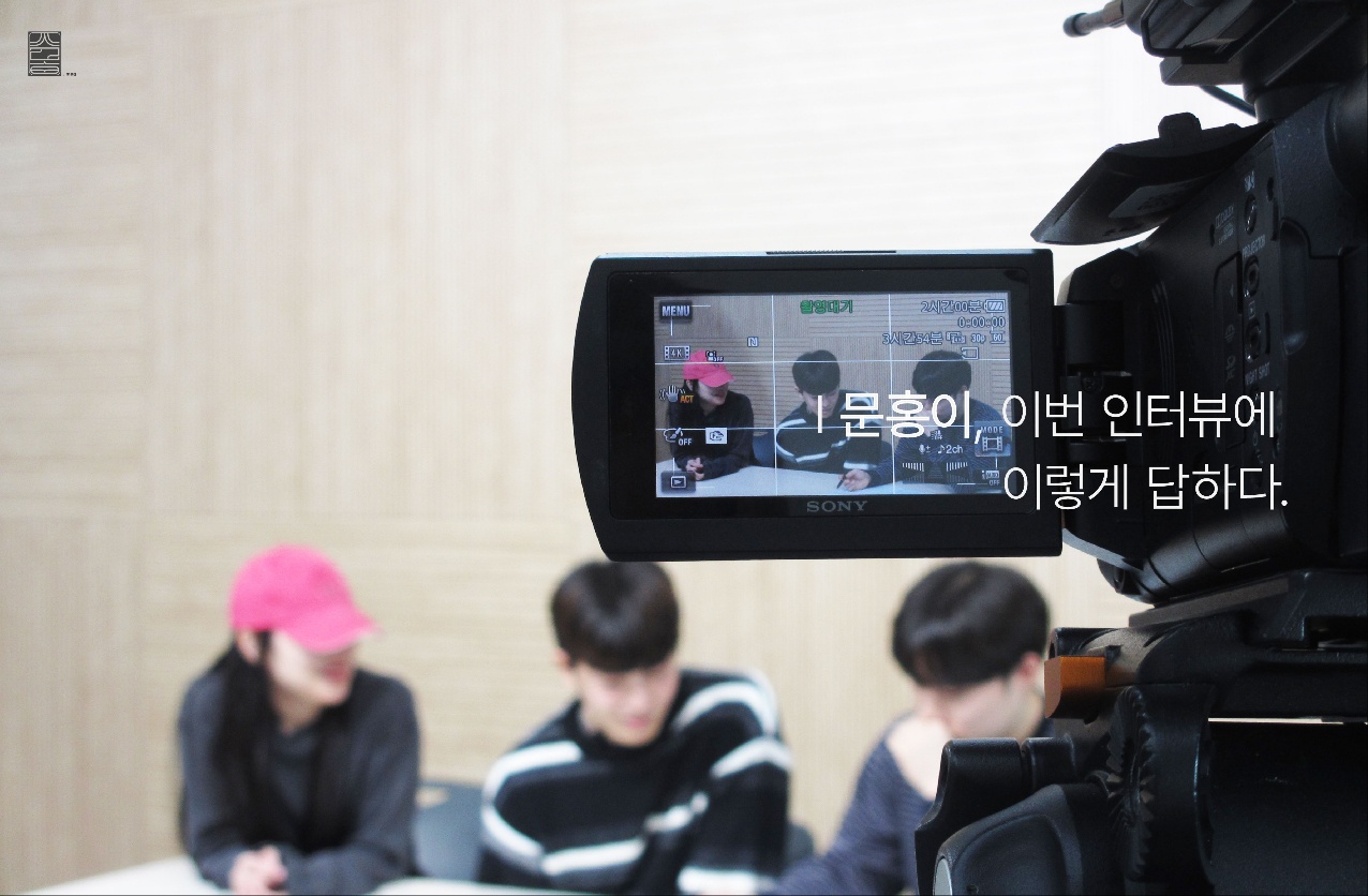 🎥&nbsp;촬영: Editor 서영 & 채연