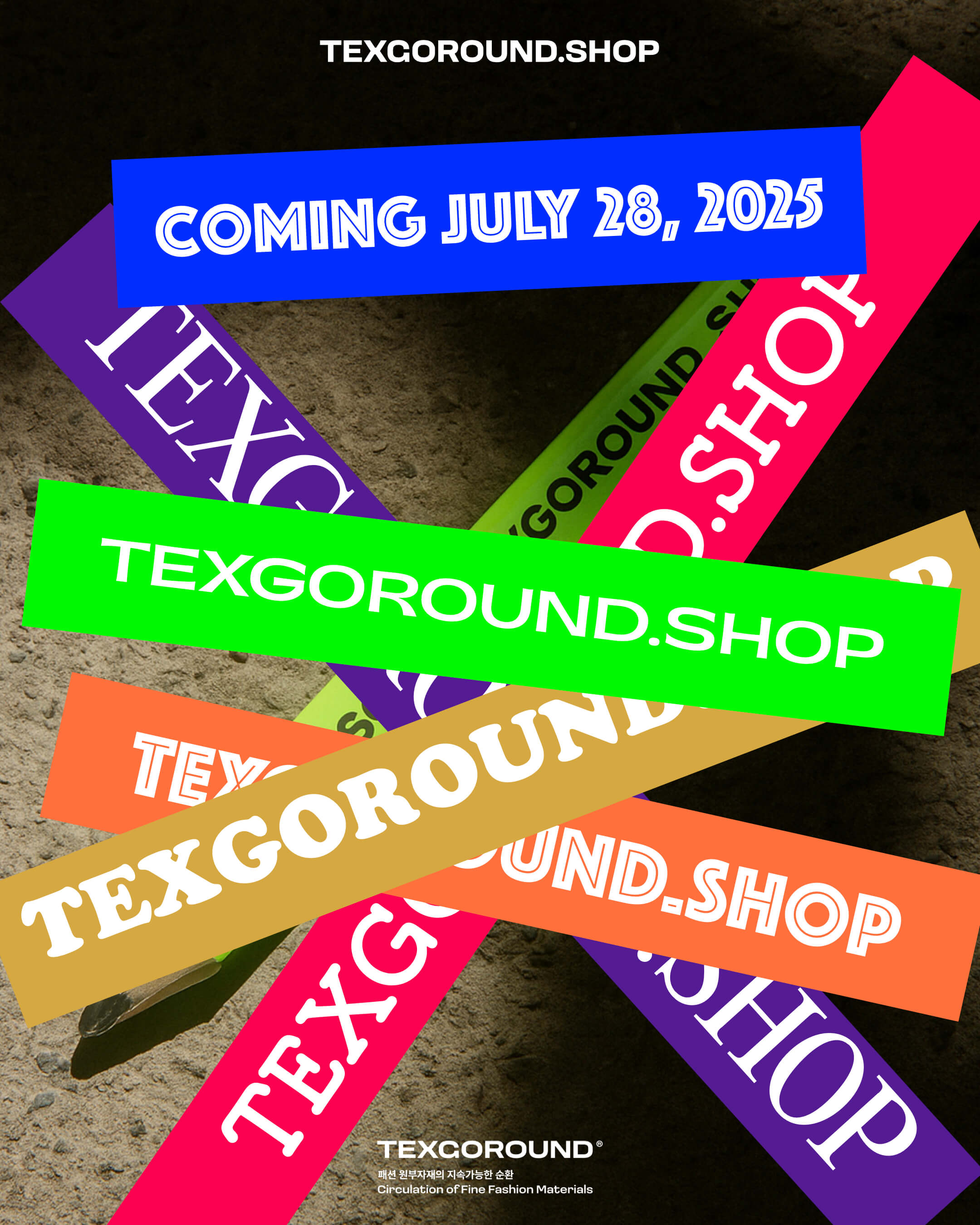TEXGOROUND.SHOP - NOW OPEN!