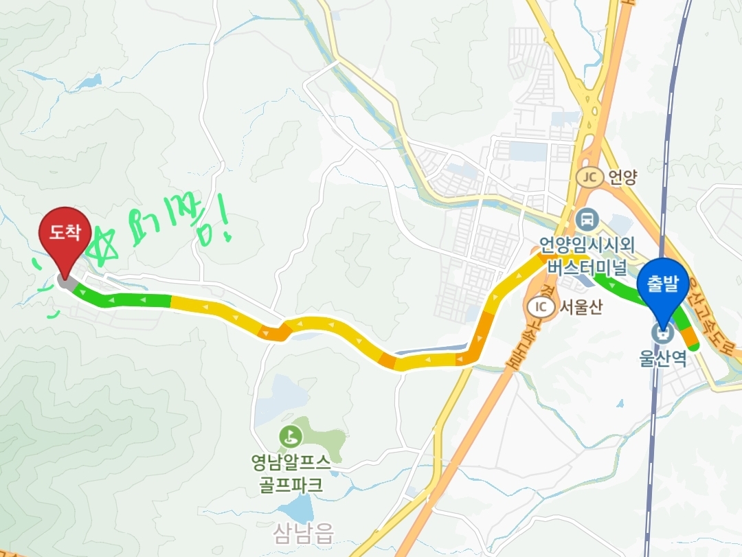 첨부 이미지
