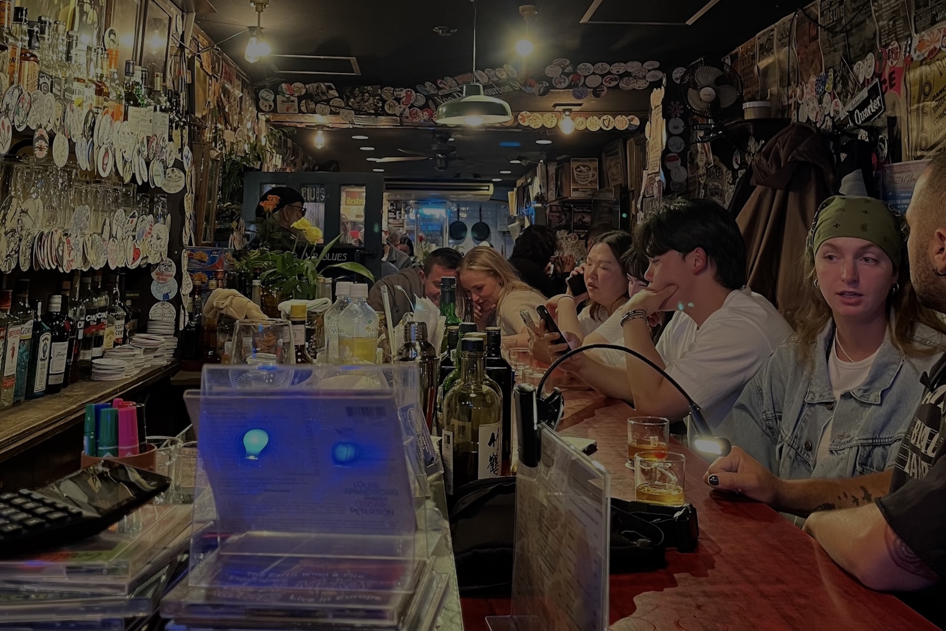 Bar Stardust Club, 교토