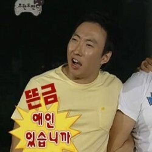 이미지 = 핀터레스트 캡쳐(https://pin.it/7zVT2ZY)