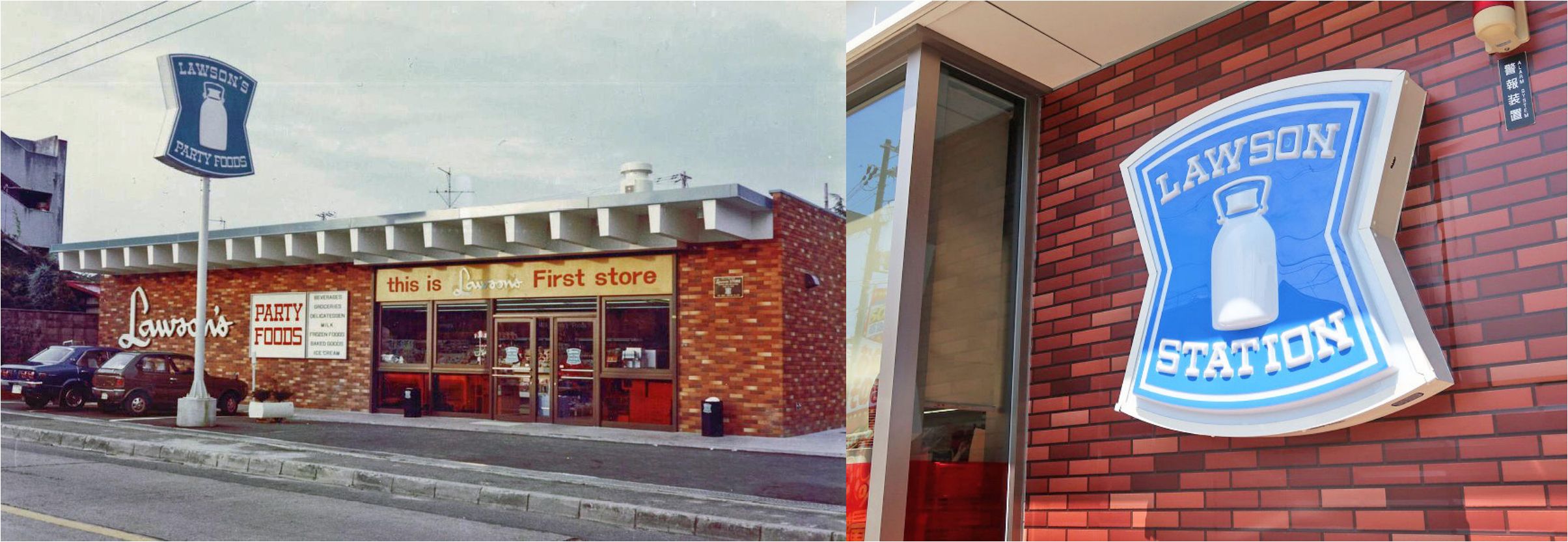 동시에 오피셜 브랜드 북도 발행하며 창업 당시부터 이어지는 하얀 우유병 모양의 쿠션, 키홀더, 룸라이트(젤 갖고싶어지는)도 기념 궂즈로 제작됐어요.