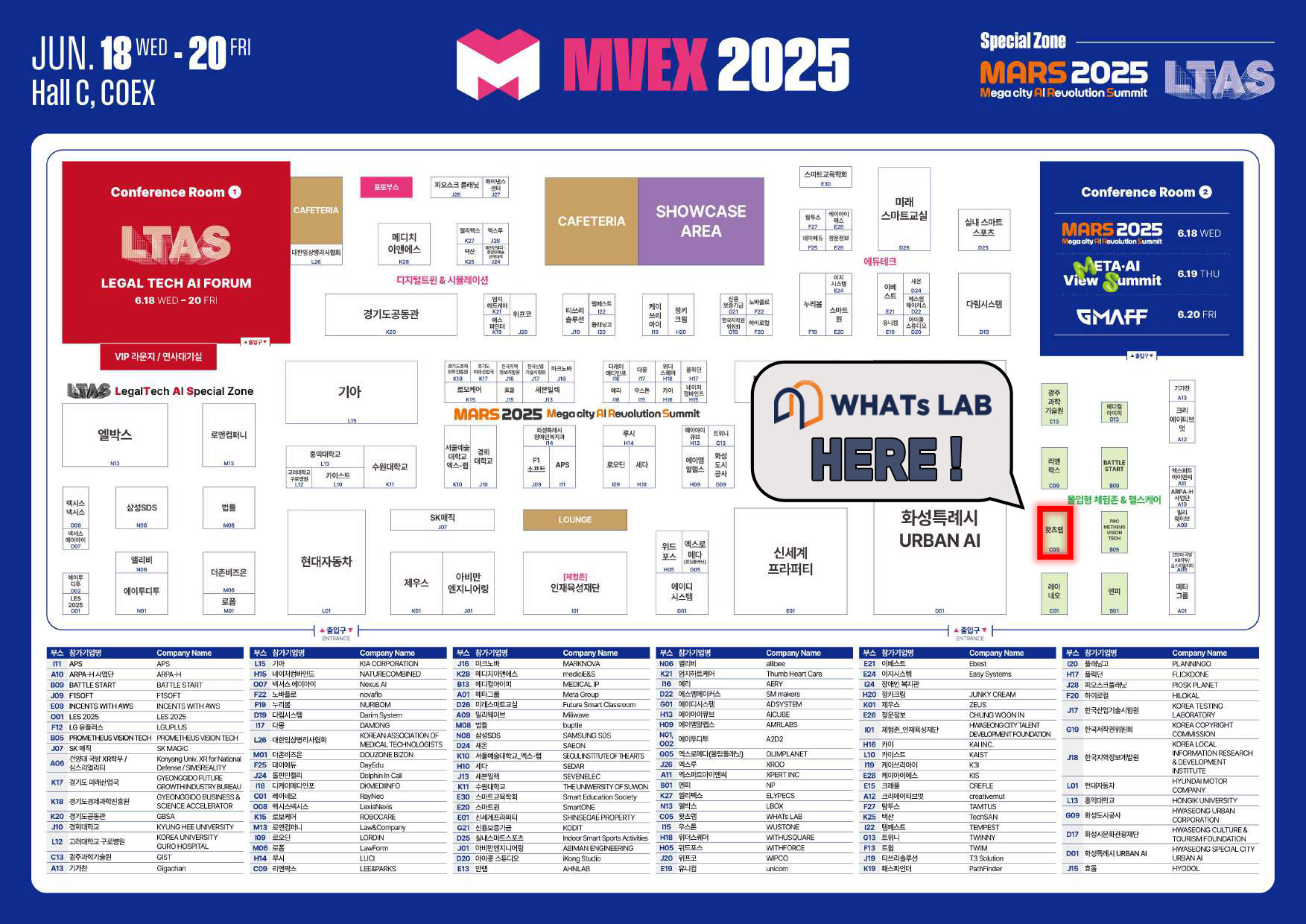 MVEX 부스 배치도에서 왓츠랩을 찾아보세요!