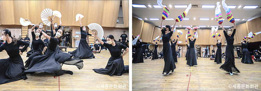 ©세종문화회관