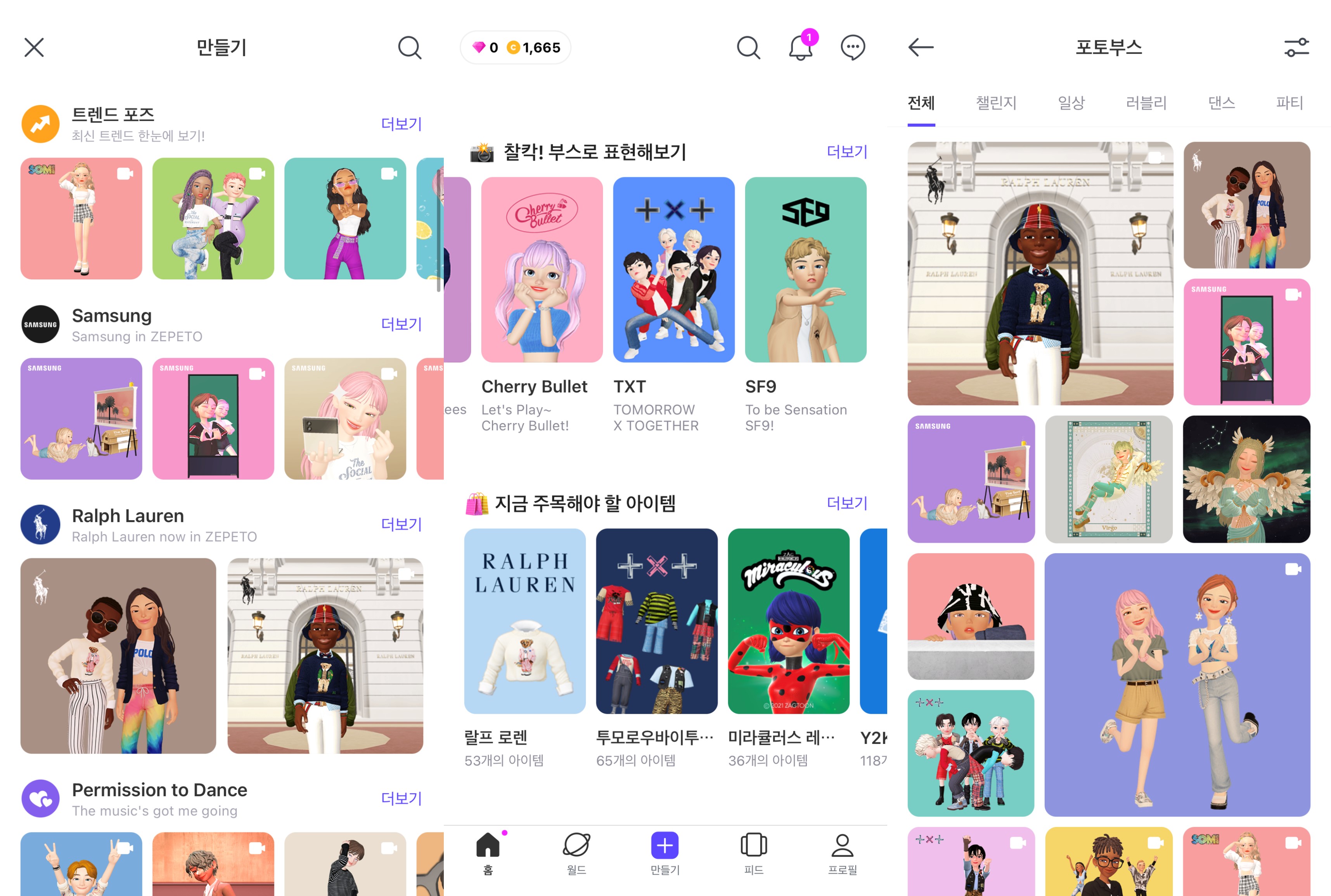 첨부 이미지