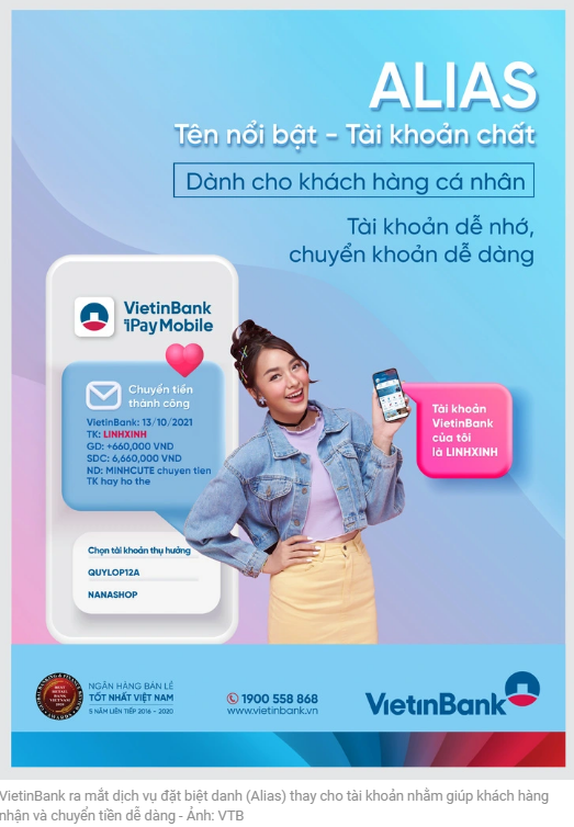 비에틴뱅크에서 홍보하는 기억하기 쉬운 닉네임 계좌명 서비스