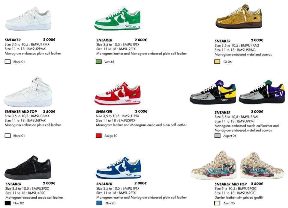 루이비통 x 나이키 에어포스 원의 가격 유출