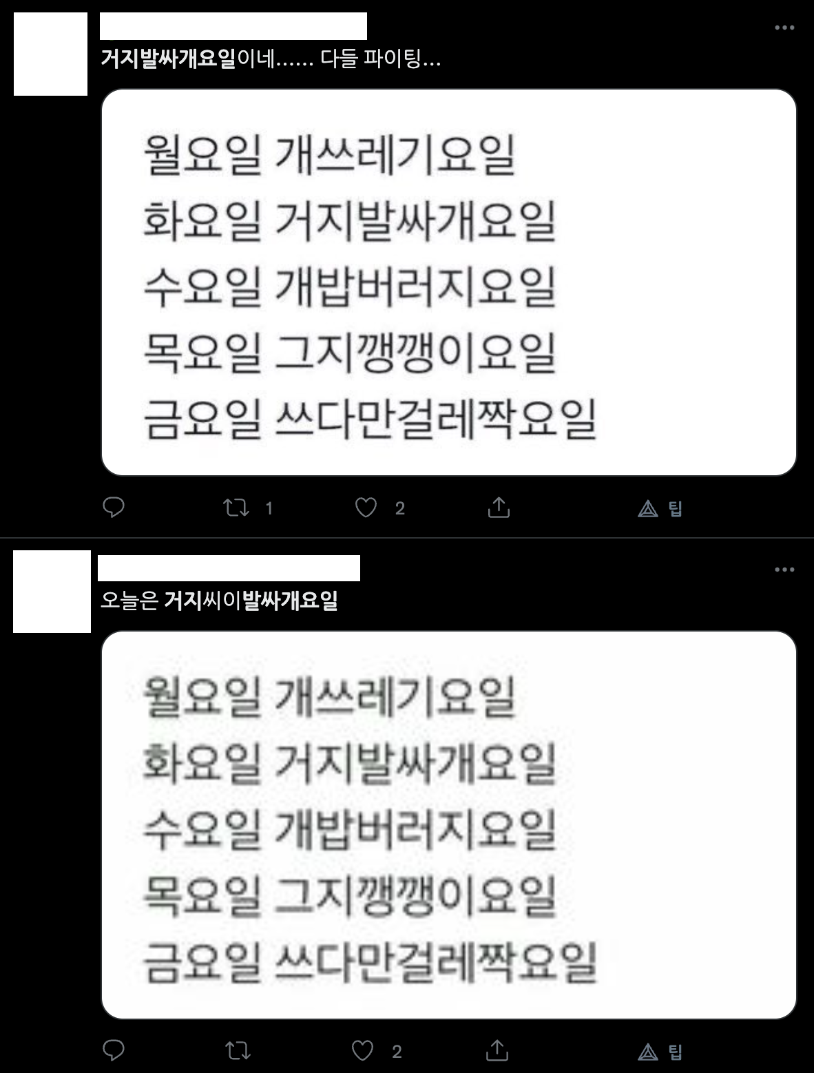 대궁 이미지