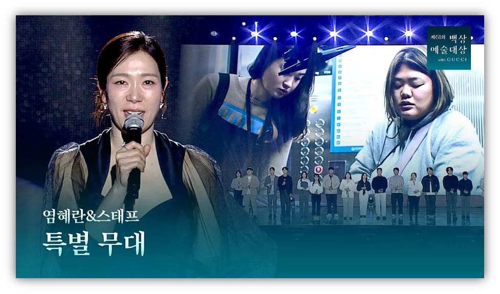 출처 : JTBC 유튜브