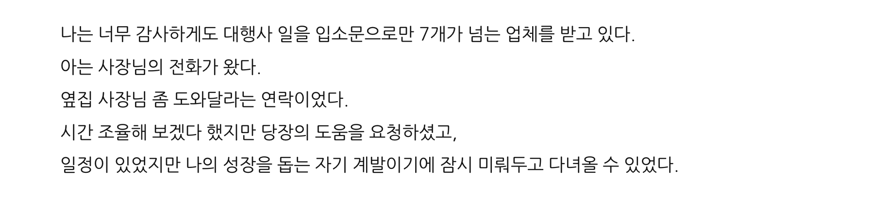 첨부 이미지