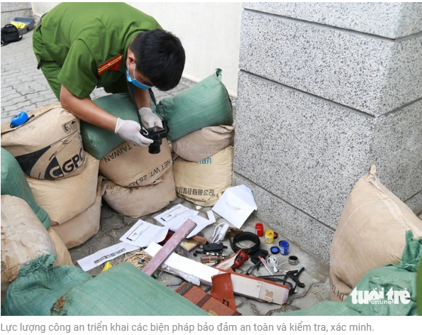공안부대는 안전 보장과 검사 확인을 위한 조치들을 이행했습니다