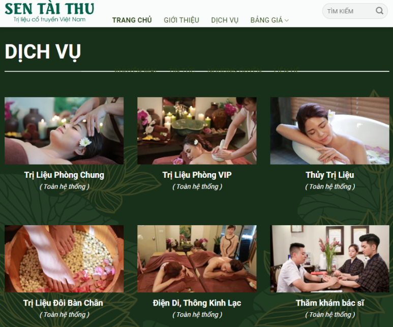 센따이투 스파 제공 서비스 안내