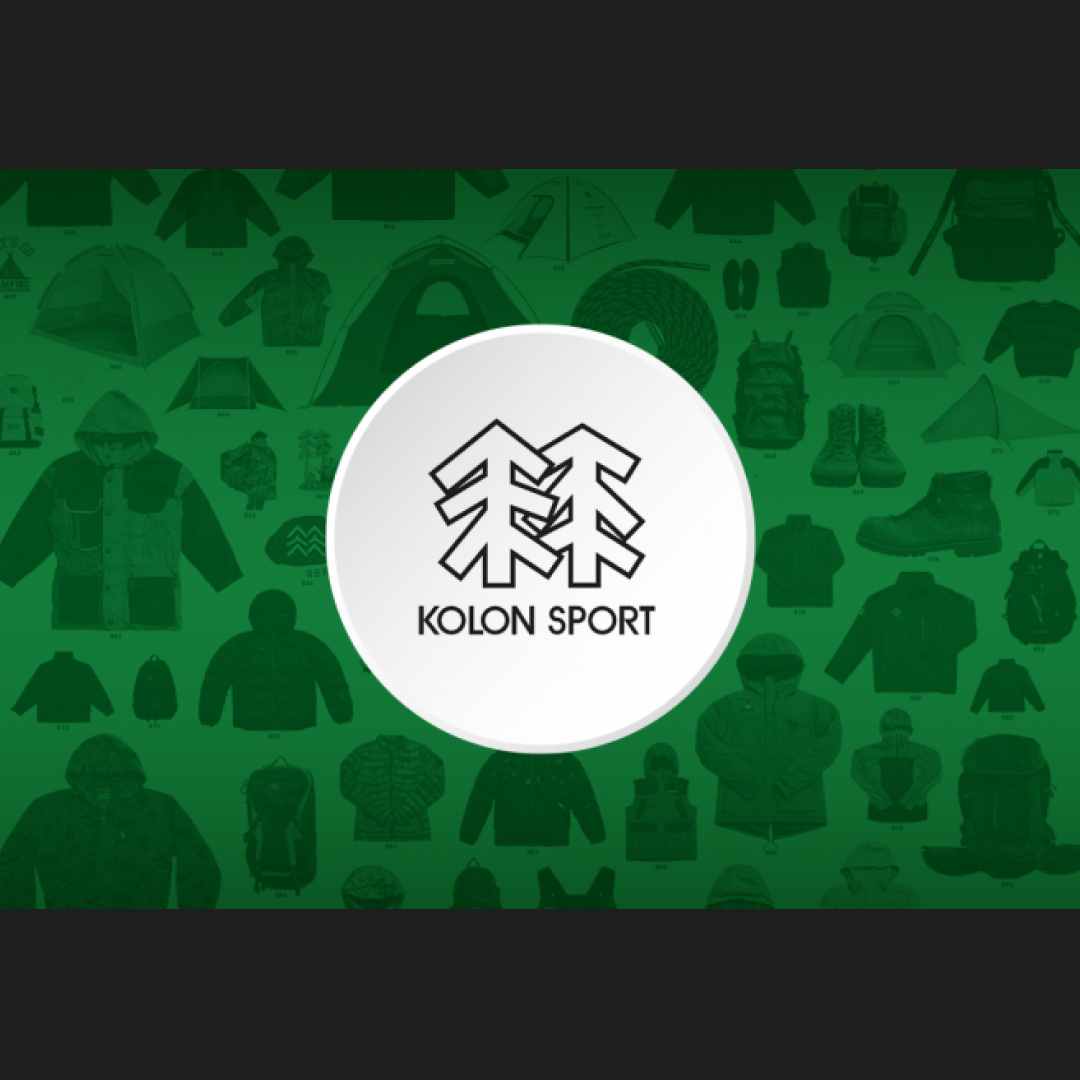 쏯쏯 아닙니다. 솟솟! '코오롱스포츠'의 썸네일 이미지