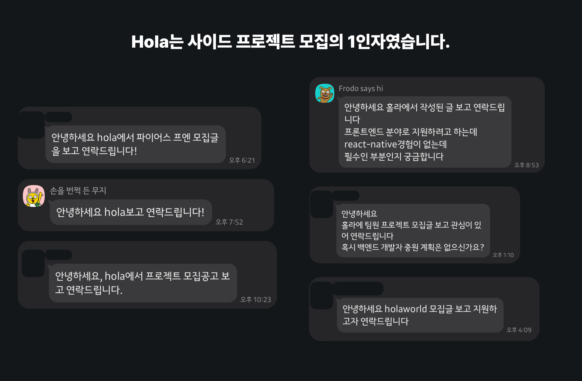 첨부 이미지