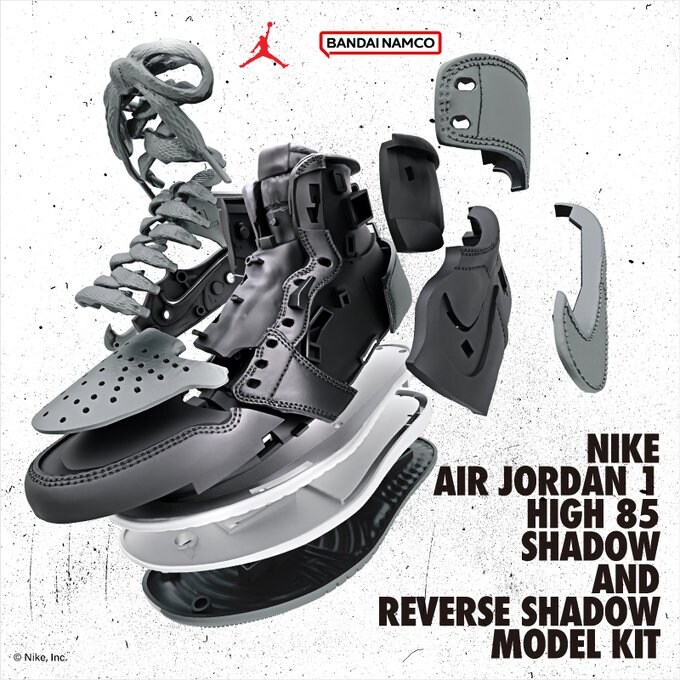 반다이・BANDAI SPIRITS × 조던 브랜드