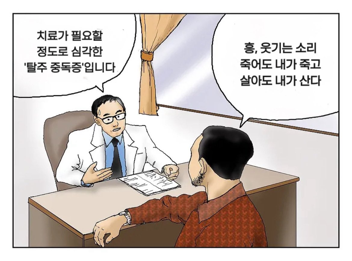 아직 탈주 안 보셨나요? 스크린으로 봐야 좋을텐데... 다른 것보다도 배우들 연기가 짱 좋아여