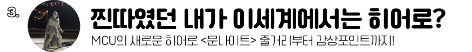 (이미지를 클릭하면 해당 아티클로 연결됩니다.)