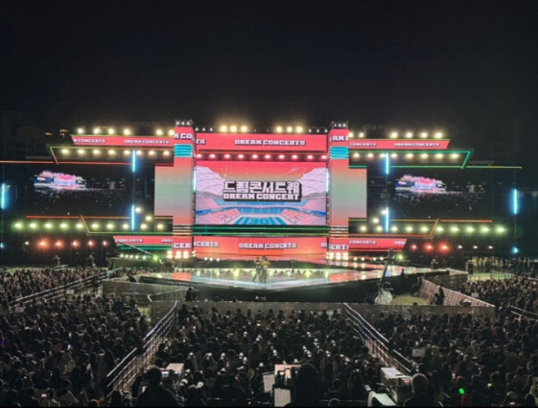 출처: 한국연예제작자협회