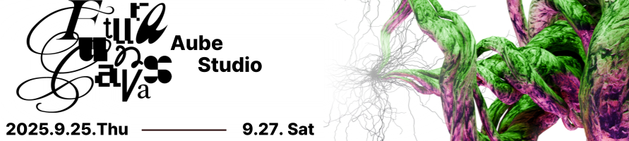 [FuturaCanvas 2025] We are back! BLIND TICKET OPEN (-May 31st)의 썸네일 이미지