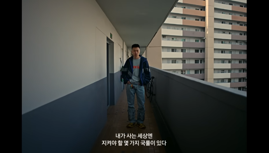 #1. 갤럭시 Z플립 광고(feat. Good Rules)의 썸네일 이미지