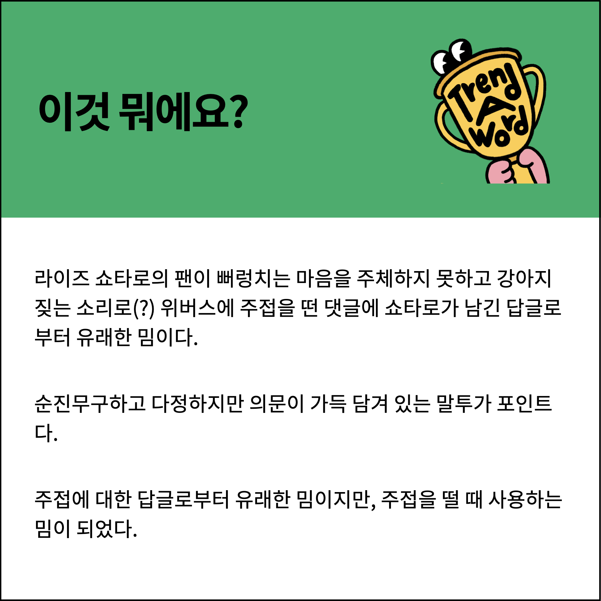 첨부 이미지