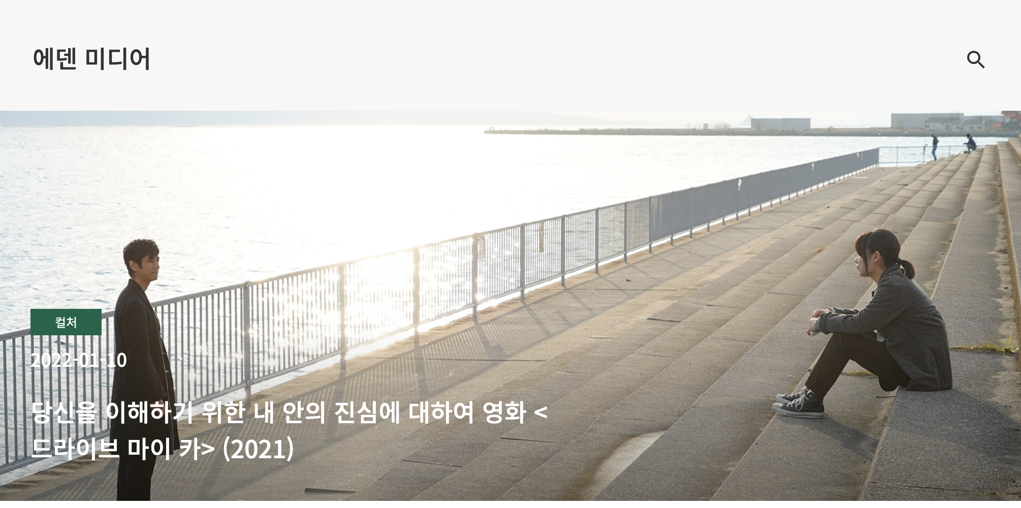 이미지를 누르시면 본문을 보실 수 있어요!