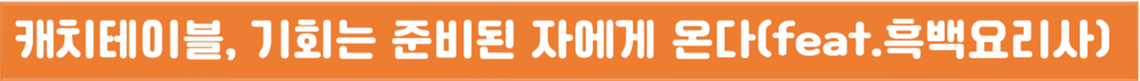 첨부 이미지