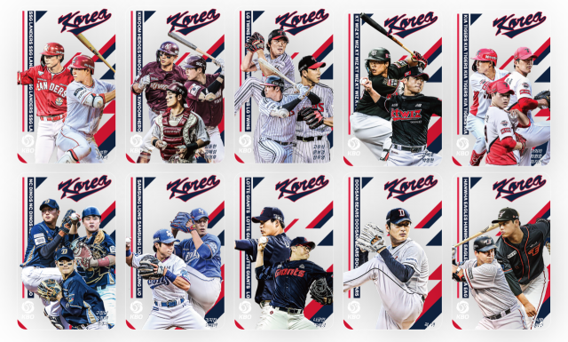 출처 : KBO