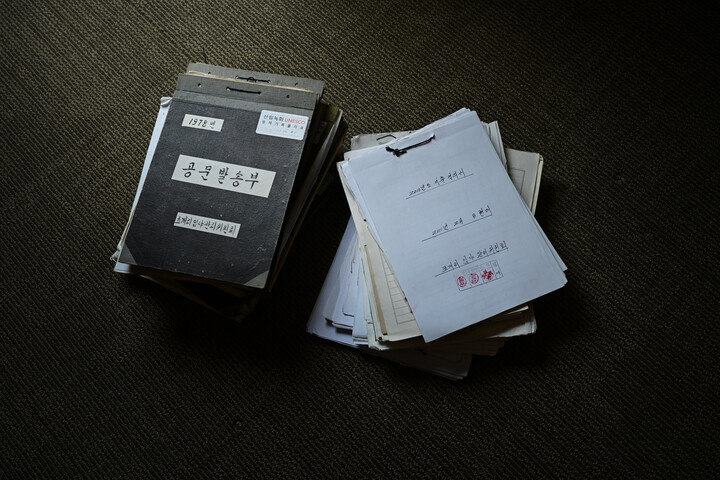 지난 주의 기록과 사회('25.8.4.~8.10.) 의 썸네일 이미지