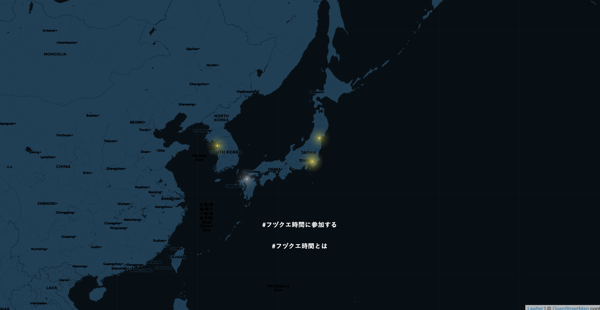 저 위의 서울 부근 반짝이는 노랑. 바로 저에요.🙂