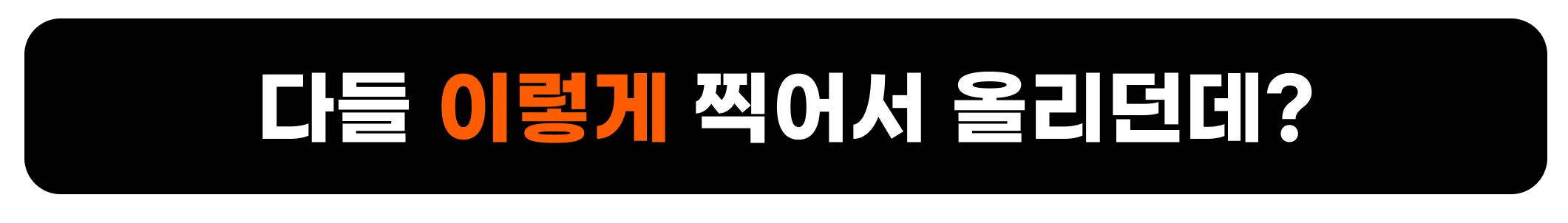 첨부 이미지