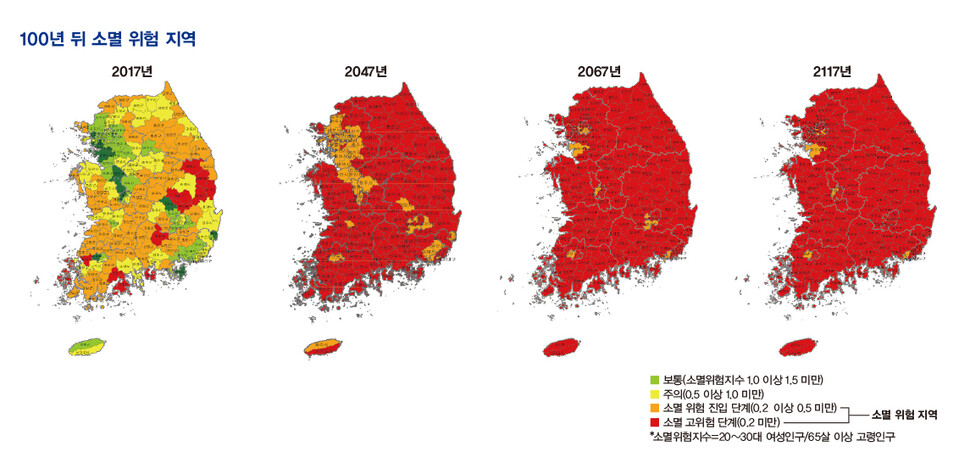 출처: 한겨례21