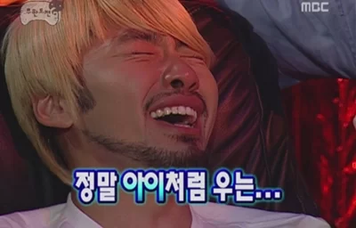 마음속으로 저도 이러케 울었어요 (티 내지는 않았음)