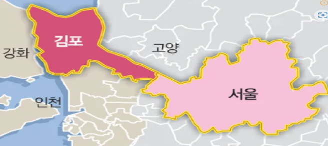 <김포 서울 편입…. 서울의 쓰레기장 확장 계획?>의 썸네일 이미지
