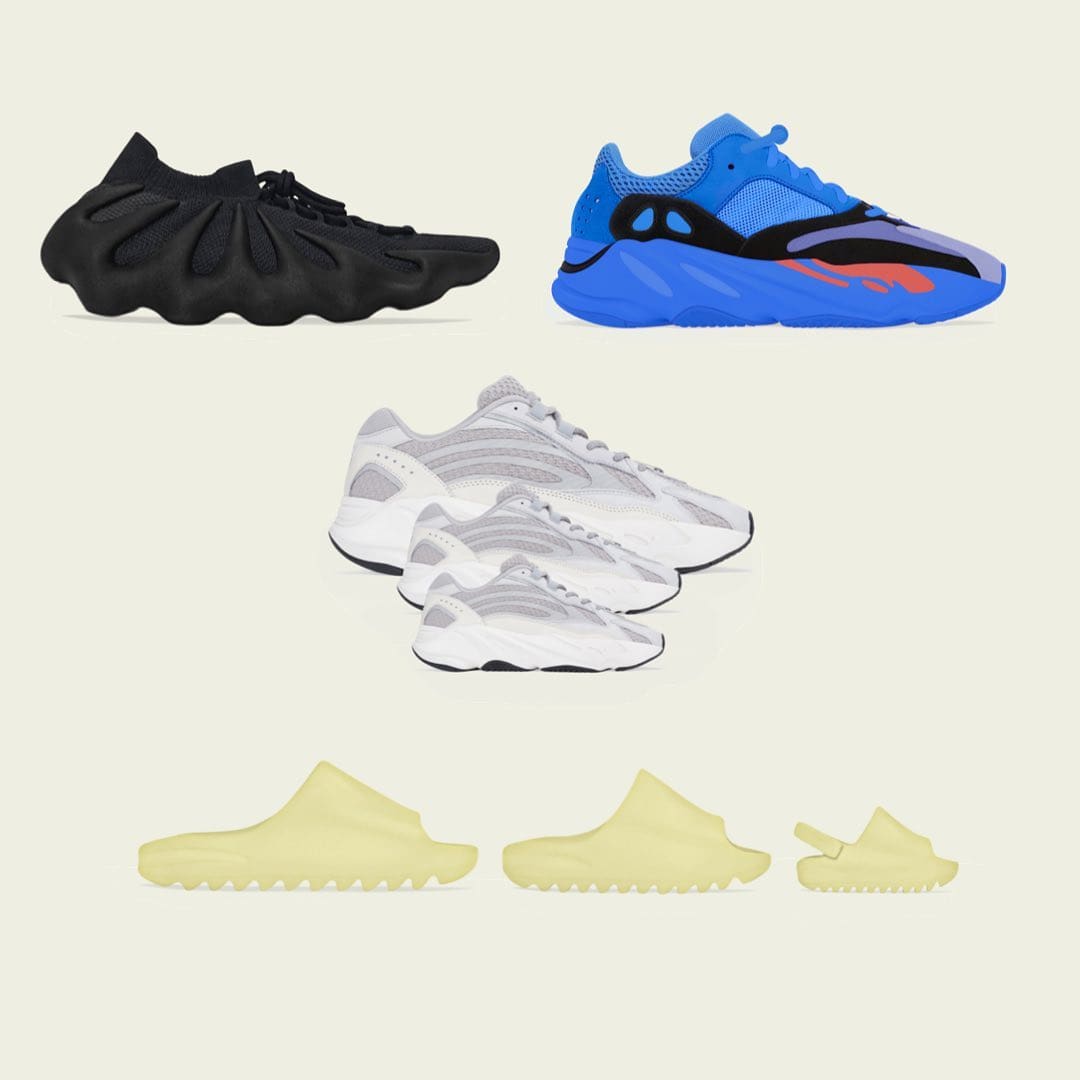 이지 데이 8월 2일?