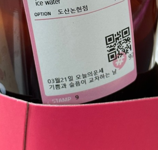 첨부 이미지