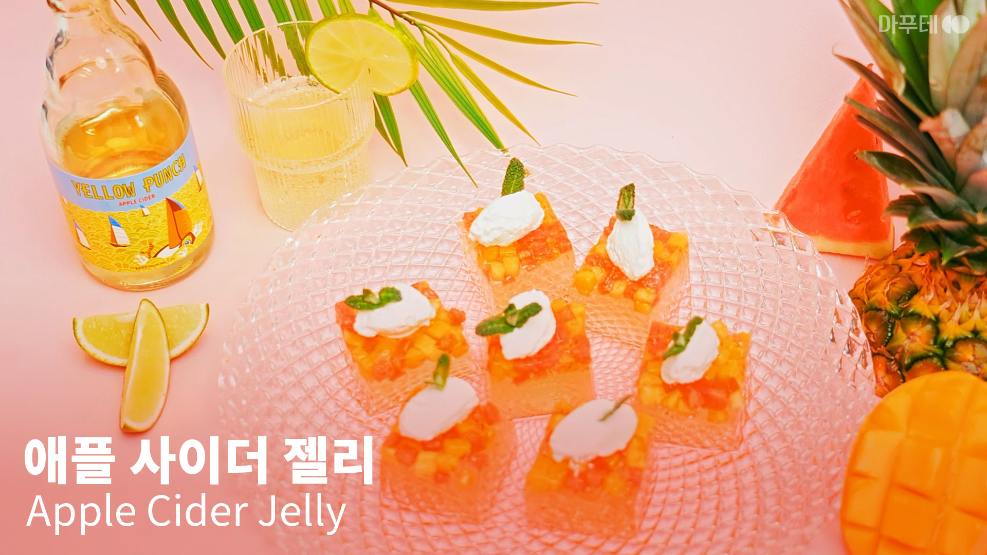 첨부 이미지