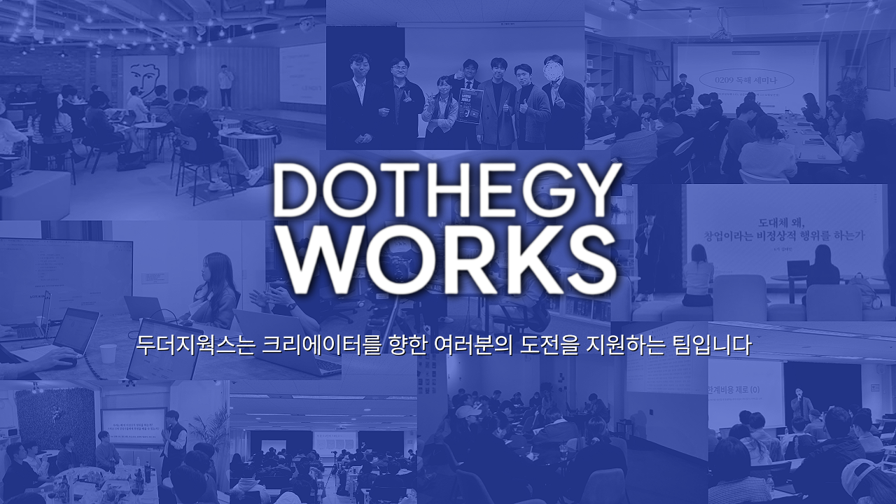 커피챗 하실 분 모십니다의 썸네일 이미지