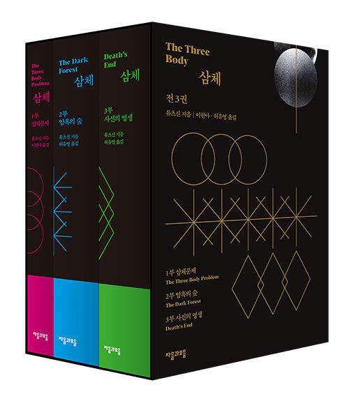 20.  2월의 마지막편지  from. 옥의 썸네일 이미지