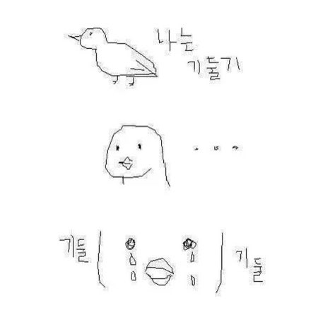 이거 찰지게 쓸 수 있다...